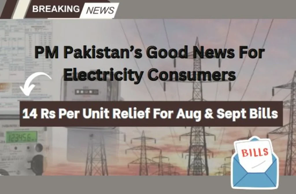 Good News For Mepco Electricity Consumers: PM Announces The Reduction In Bill Prices