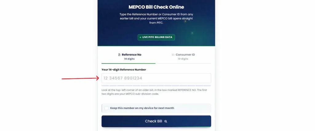 Enter Your 14-Digit Reference Number or 10-Digit Consumer ID